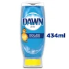 Dawn Ultra Clean Scent Ez-Squeeze Dishwashing Liquid Dish Soap - 14.7 fl oz: Multi-Surface, Removes Grease - Image 12