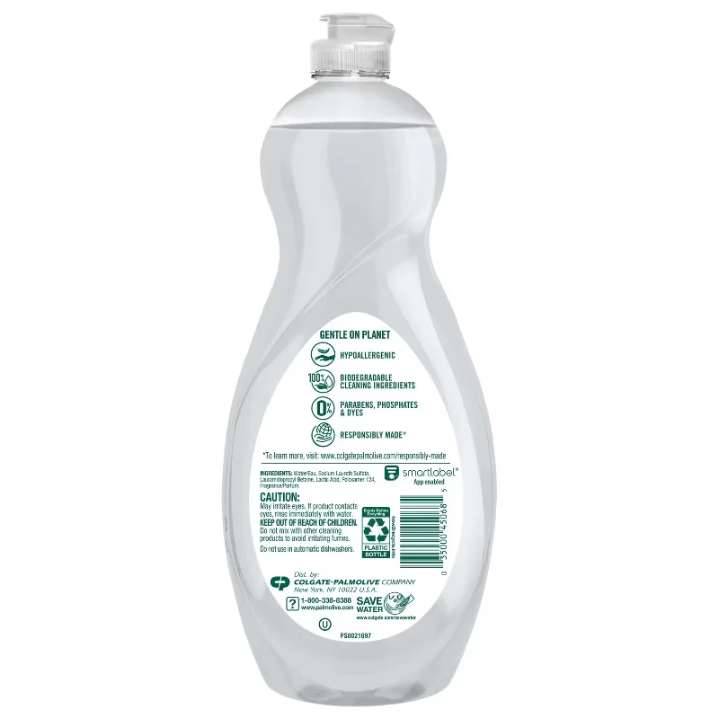 Alternative view of Palmolive Ultra Pure + Clear Liquid Dish Soap - Spring Fresh Scent - 32.5fl oz: Hypoallergenic, Dye-Free, Paraben-Free